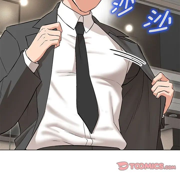 嫁入豪门的老师第8話