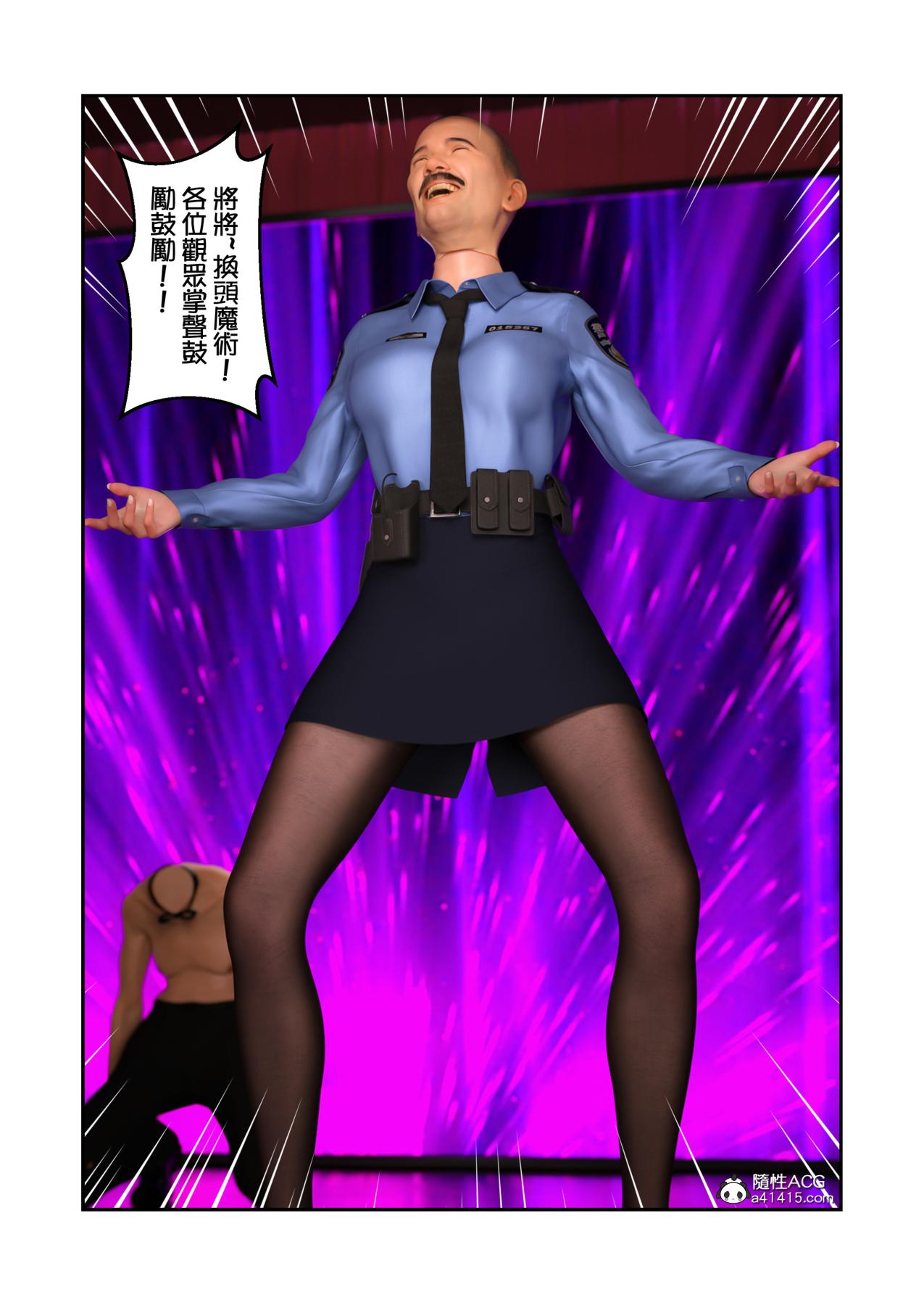 [3D]魔术师+生化危机4-艾达王 - 魔術師16.jpg,[3D]魔术师+生化危机4-艾达王 - 魔術師16,[3D]魔术师+生化危机4-艾达王 - 魔術師