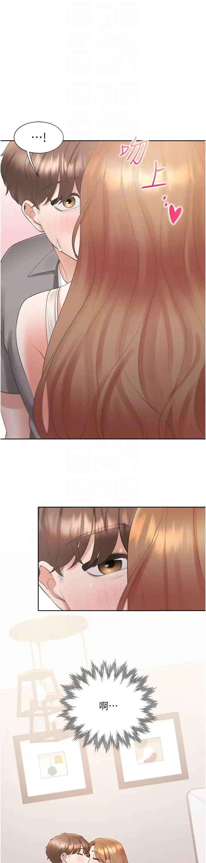 同居上下舖第83話-假陽具沒你的大鵰舒服