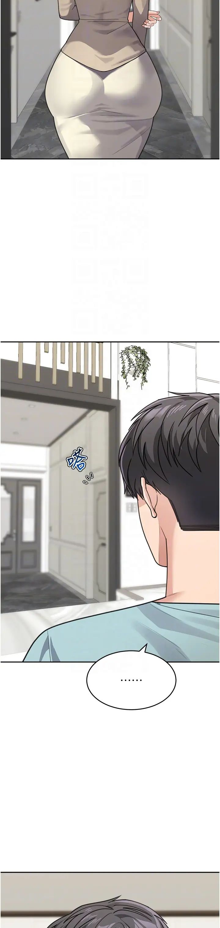 童颜继母第38話-媽，妳後悔跟我做嗎?