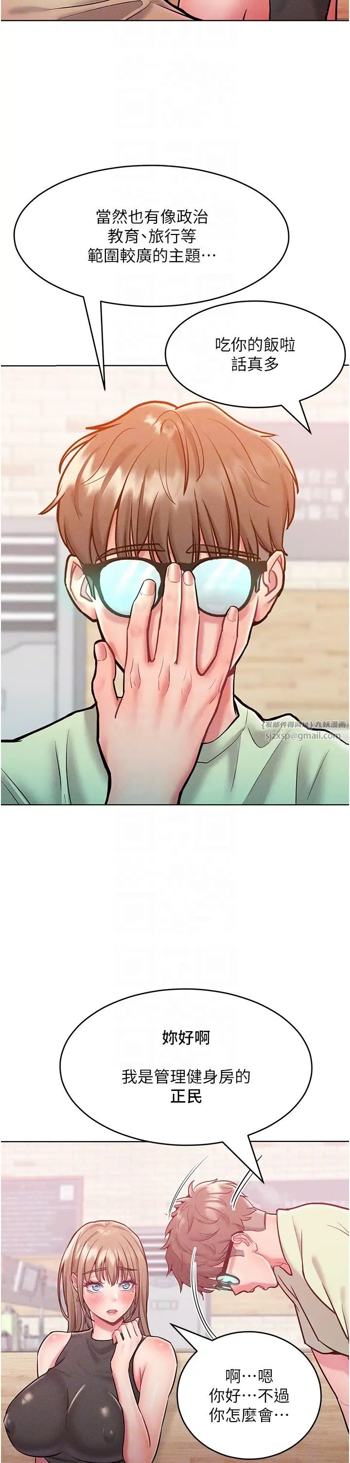 32.jpg