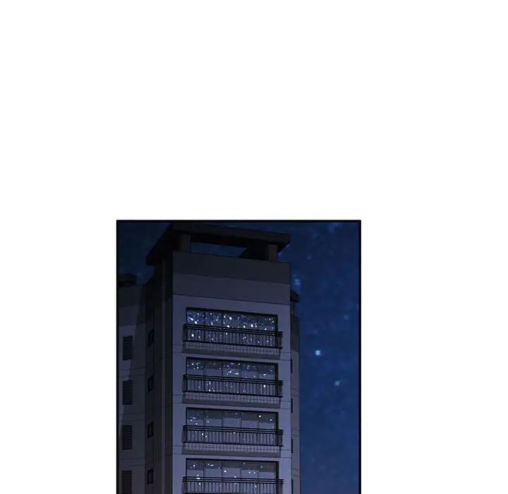 脱轨关系 - 第1話66.jpg,脱轨关系 - 第1話66,脱轨关系 - 第1話