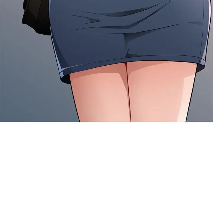 脱轨关系 - 第1話192.jpg,脱轨关系 - 第1話192,脱轨关系 - 第1話