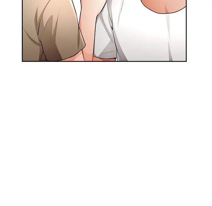 脱轨关系第3话
