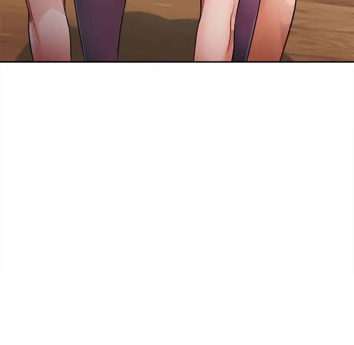 脱轨关系第3话
