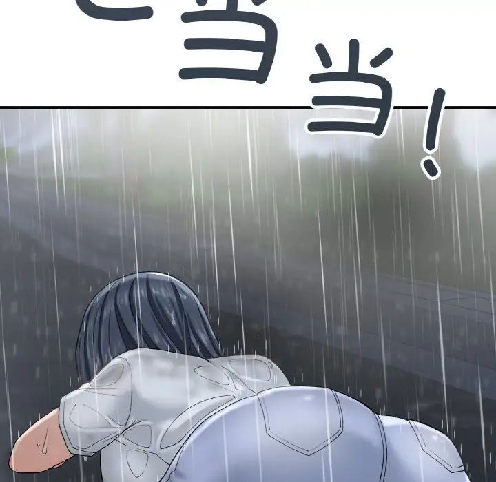 56.jpg