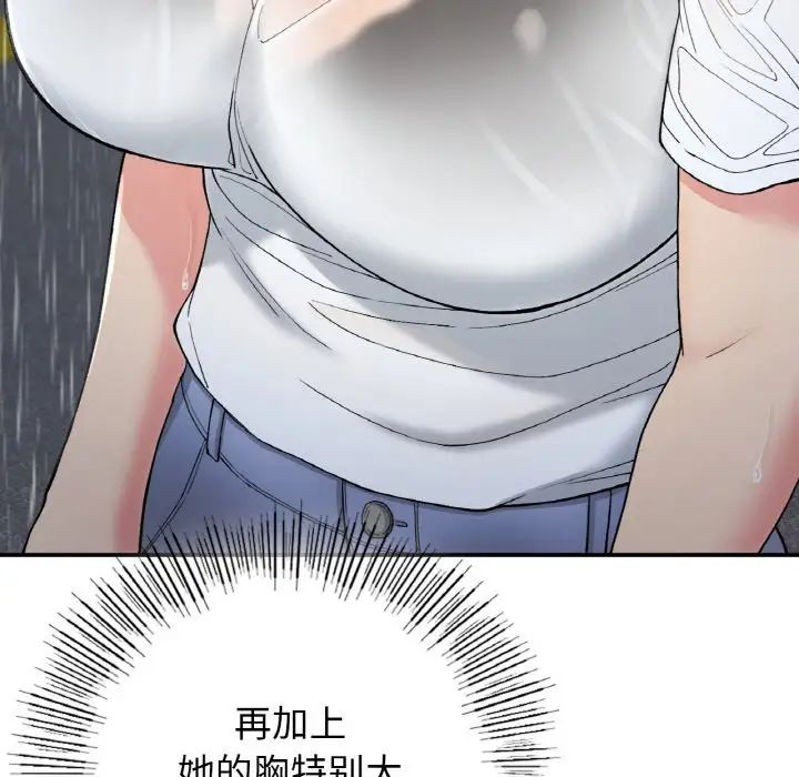 104.jpg