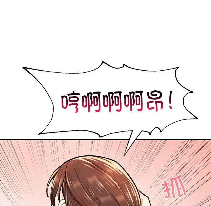 105.jpg