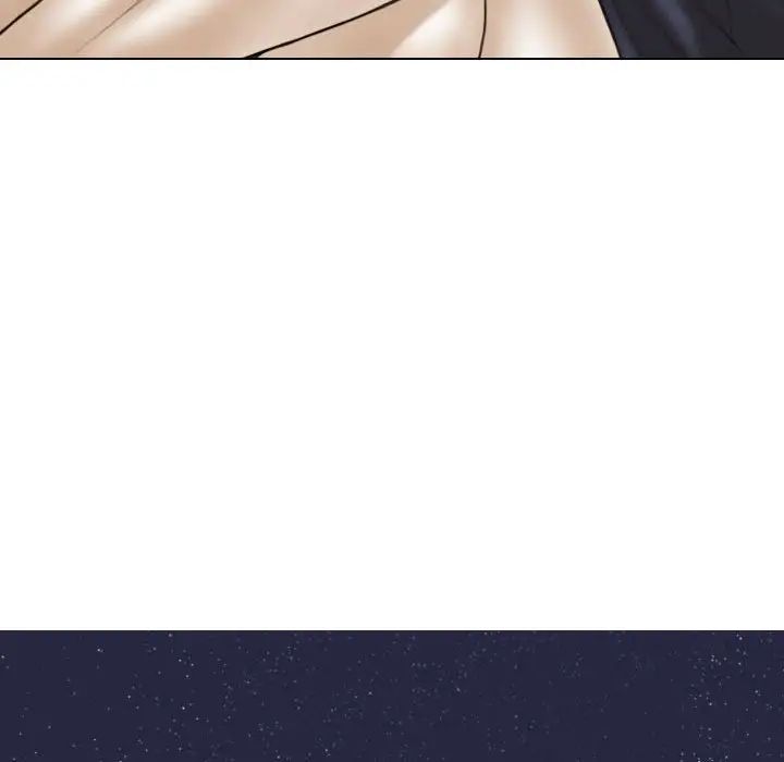 不可抗拒的吸引第6話