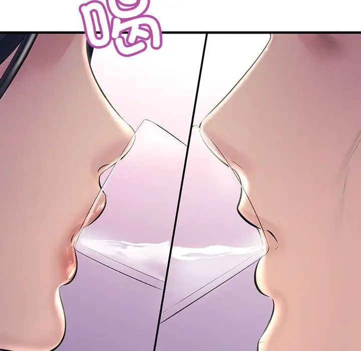 不正常关系第30話