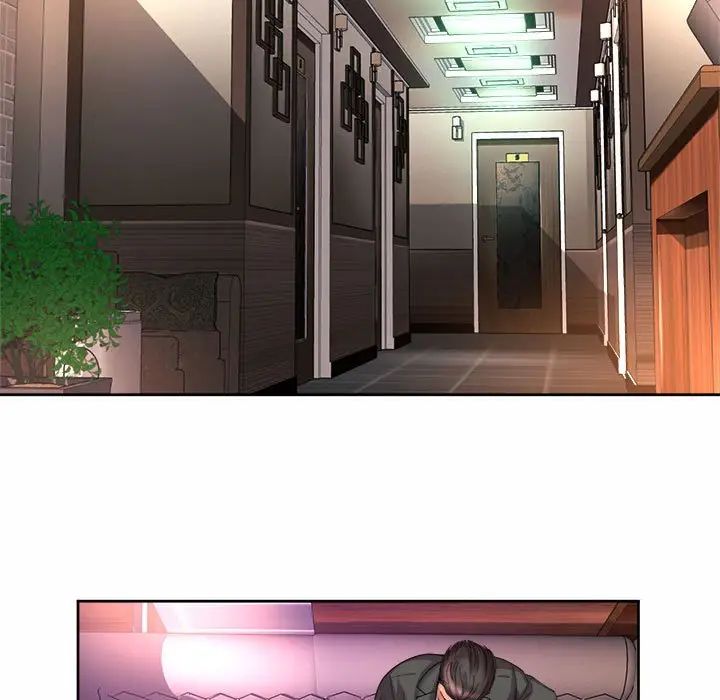 社内恋爱第28話