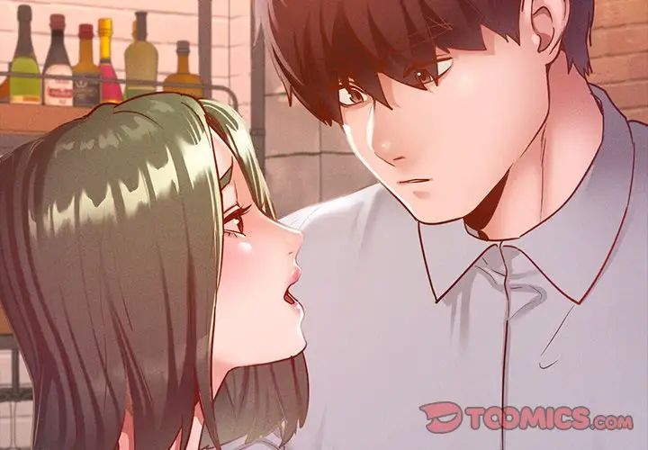 在学校达咩！ - 第15話3.jpg,在学校达咩！ - 第15話3,在学校达咩！ - 第15話