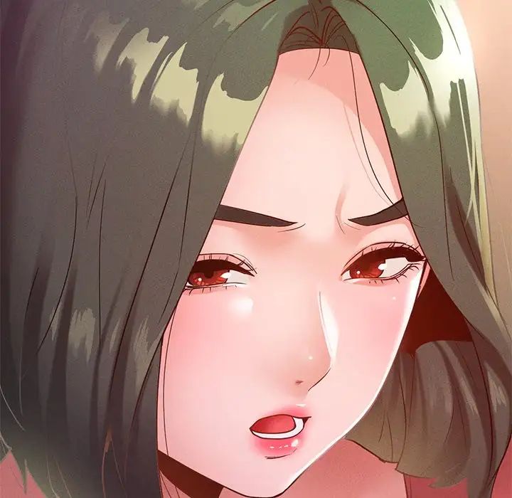 在学校达咩！ - 第15話54.jpg,在学校达咩！ - 第15話54,在学校达咩！ - 第15話