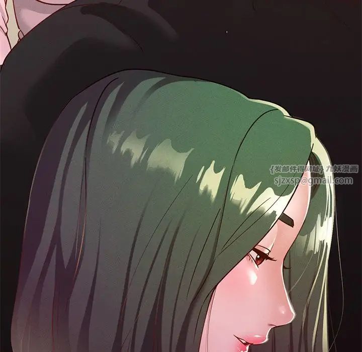 在学校达咩！ - 第15話68.jpg,在学校达咩！ - 第15話68,在学校达咩！ - 第15話