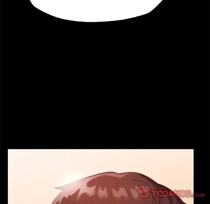 在学校达咩！ - 第15話99.jpg,在学校达咩！ - 第15話99,在学校达咩！ - 第15話