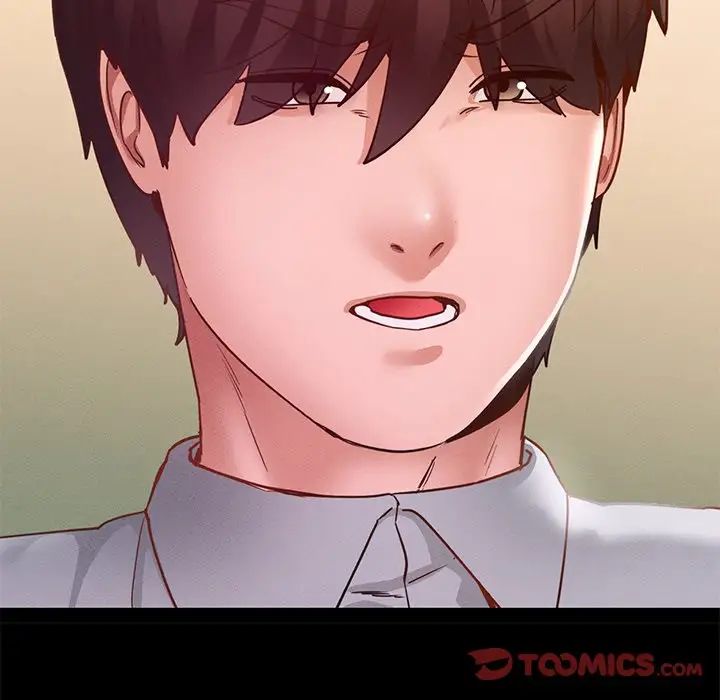 在学校达咩！ - 第15話111.jpg,在学校达咩！ - 第15話111,在学校达咩！ - 第15話