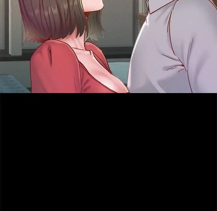 在学校达咩！ - 第15話118.jpg,在学校达咩！ - 第15話118,在学校达咩！ - 第15話