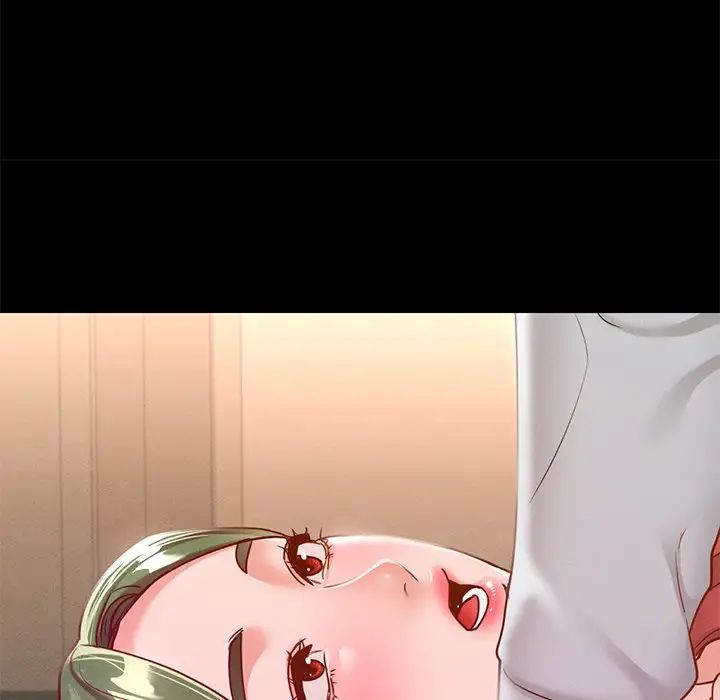 在学校达咩！ - 第15話142.jpg,在学校达咩！ - 第15話142,在学校达咩！ - 第15話