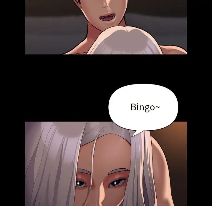 敲开你的门第90話