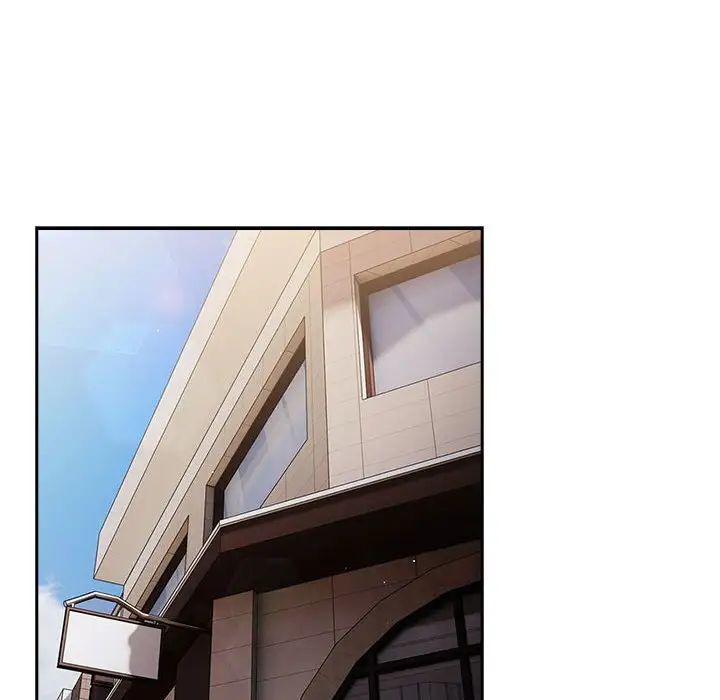 游戏规则我来定第50話