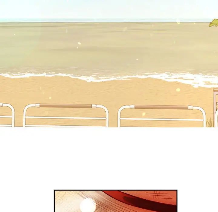 老师的课外教学第38話