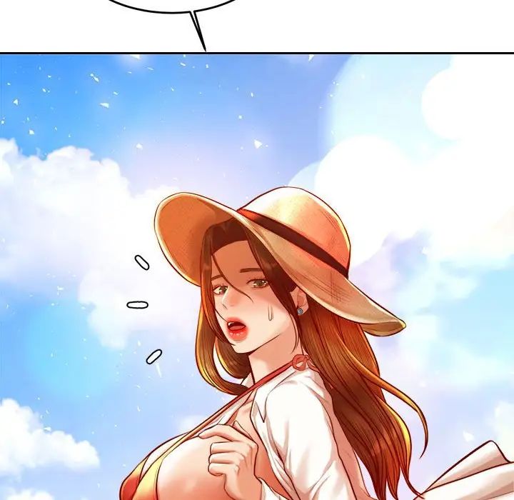 老师的课外教学第38話