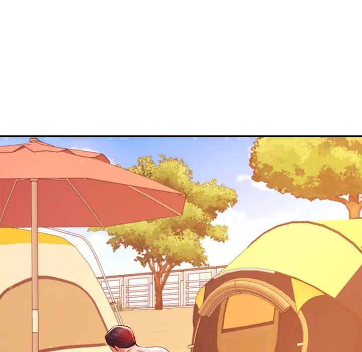 老师的课外教学第38話