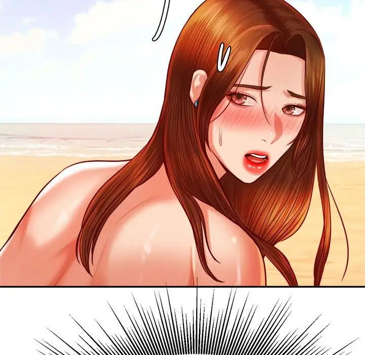 老师的课外教学第38話