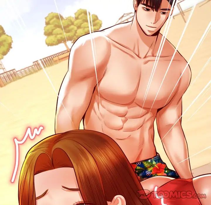 老师的课外教学第38話