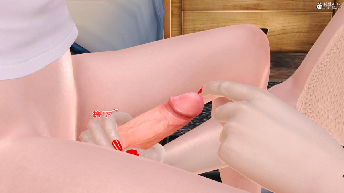 [3D]兔女郎妈妈上部