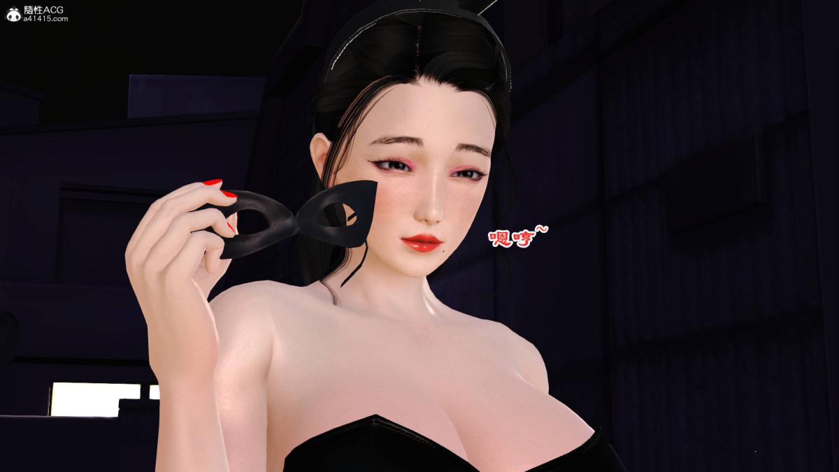 [3D]兔女郎妈妈下部