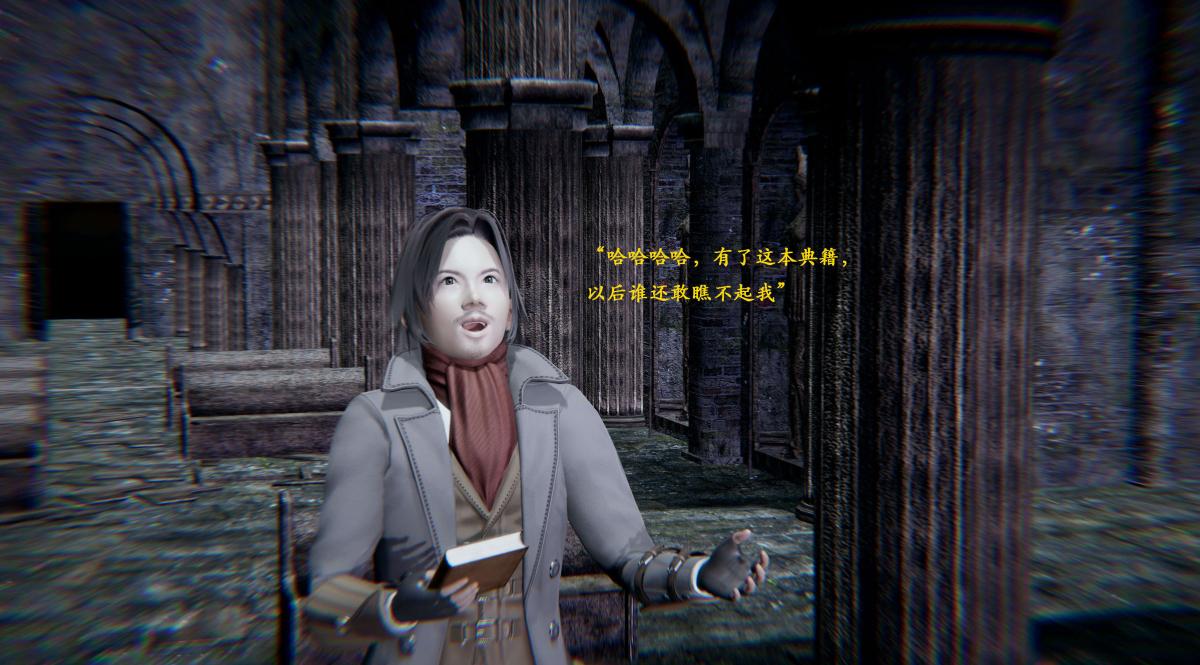 [3D]神官 第1季 01-07(完)[无码版]第1话