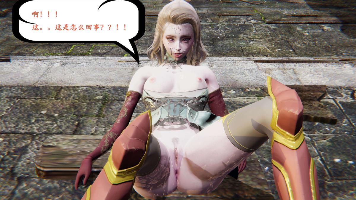 [3D]神官 第1季 01-07(完)[無碼版]第2话