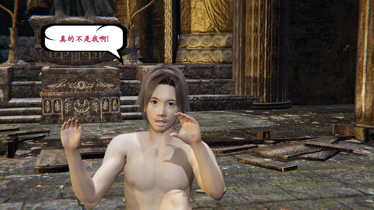 [3D]神官 第1季 01-07(完)[无码版]第2话