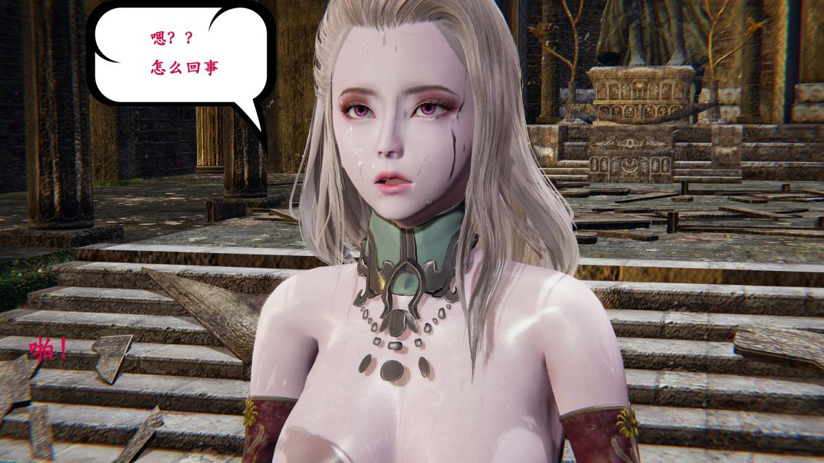 [3D]神官 第1季 01-07(完)[无码版]第2话