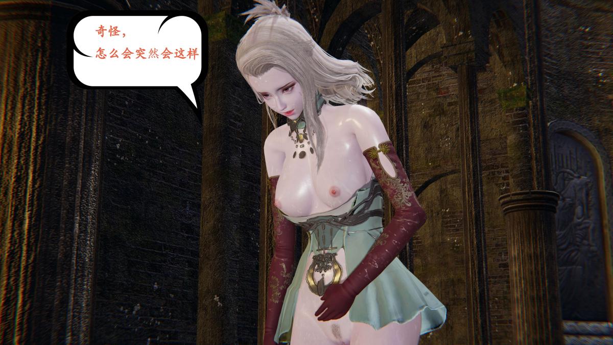 [3D]神官 第1季 01-07(完)[无码版]第2话