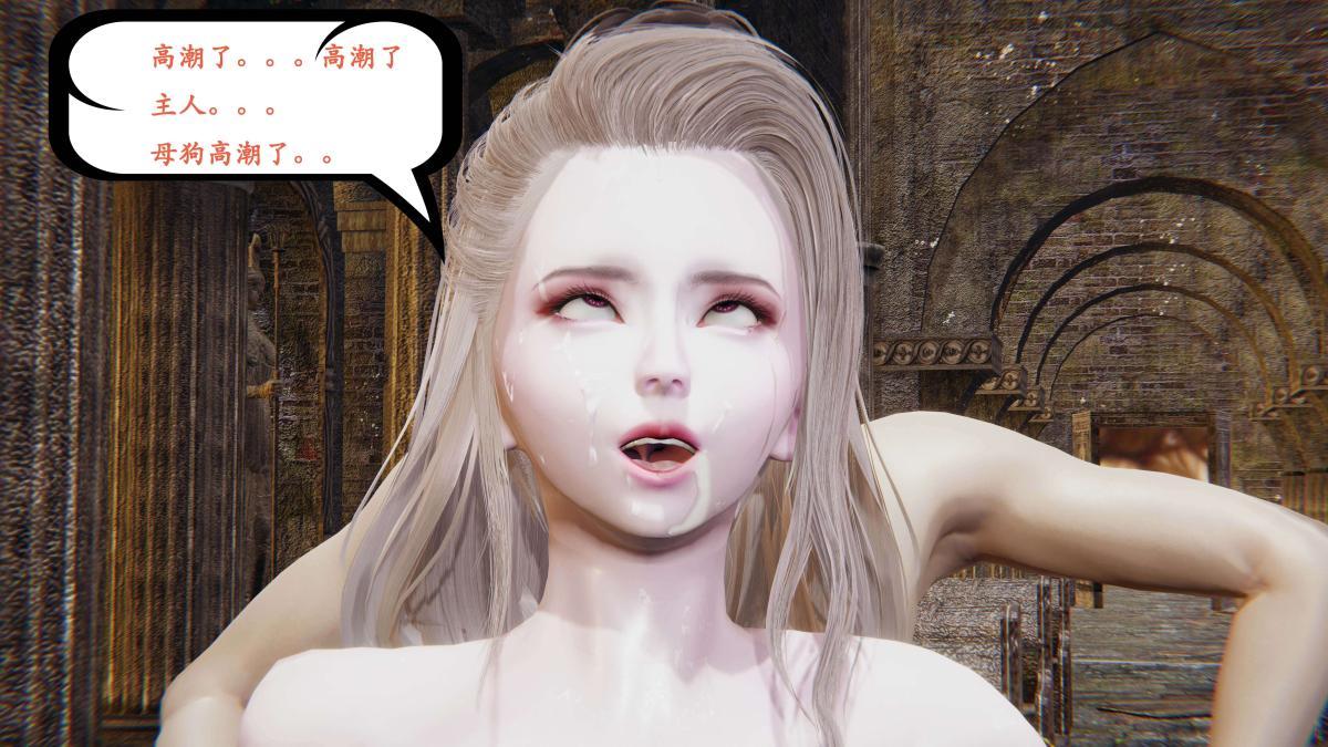 [3D]神官 第1季 01-07(完)[无码版]第2话