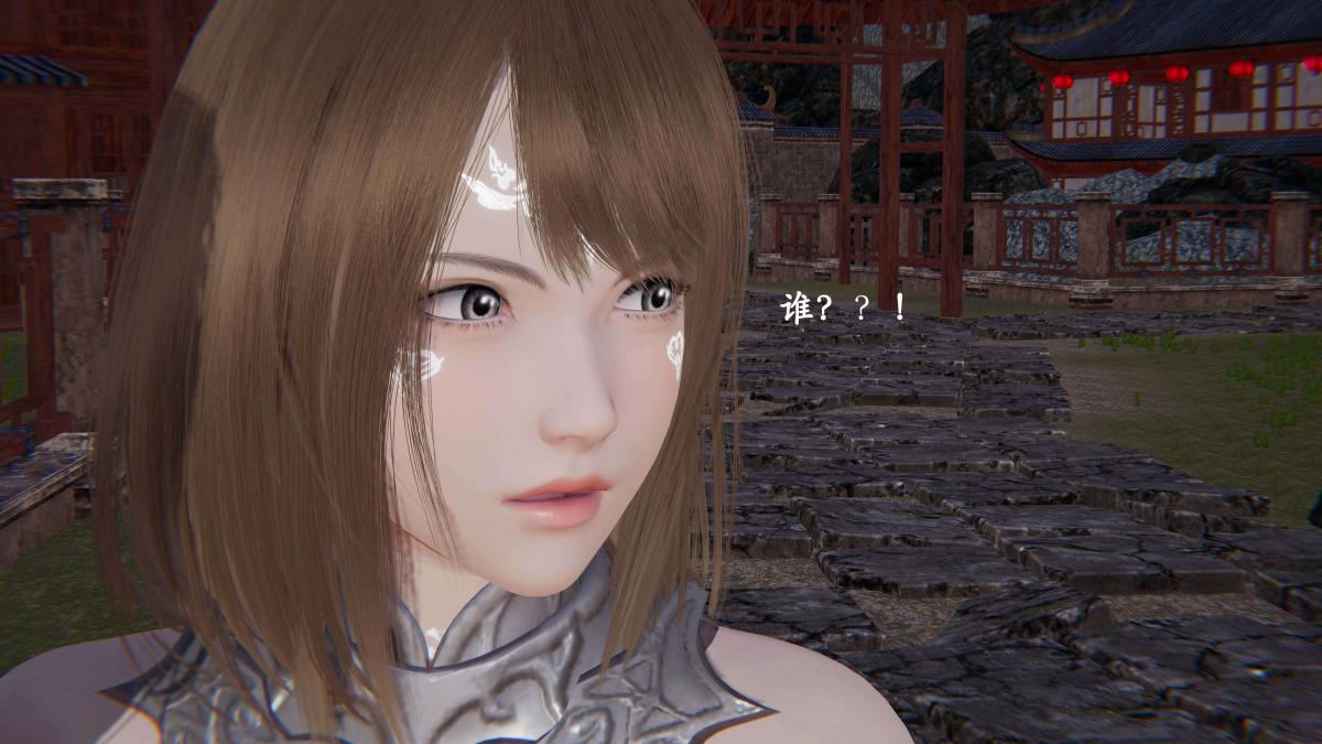 [3D]神官 第1季 01-07(完)[无码版]第3话