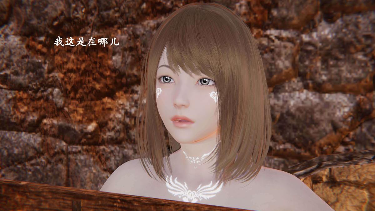 [3D]神官 第1季 01-07(完)[无码版]第3话