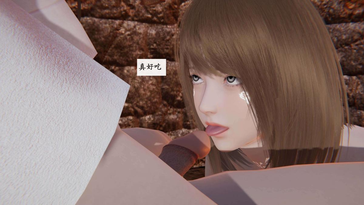 [3D]神官 第1季 01-07(完)[无码版]第3话