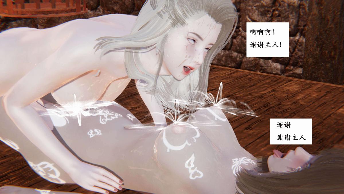 87.jpg