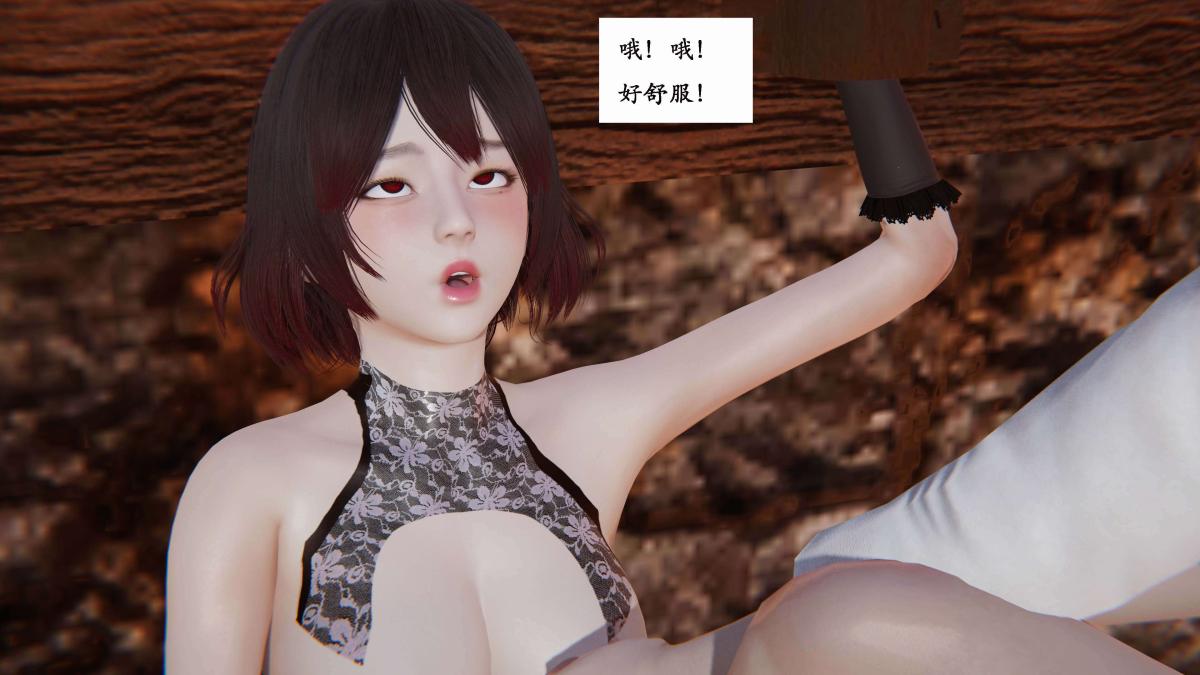 [3D]神官 第1季 01-07(完)[无码版]第3话