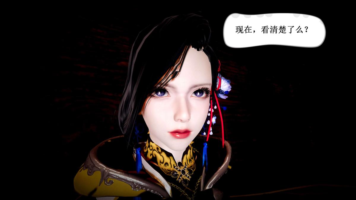 [3D]神官 第1季 01-07(完)[无码版]第4话