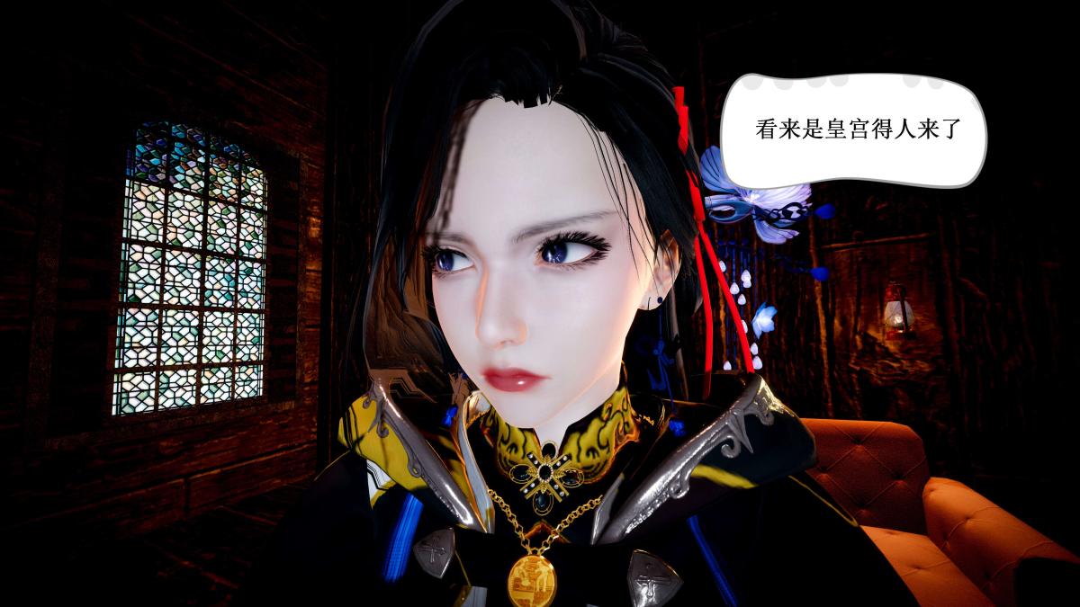 [3D]神官 第1季 01-07(完)[無碼版]第4话