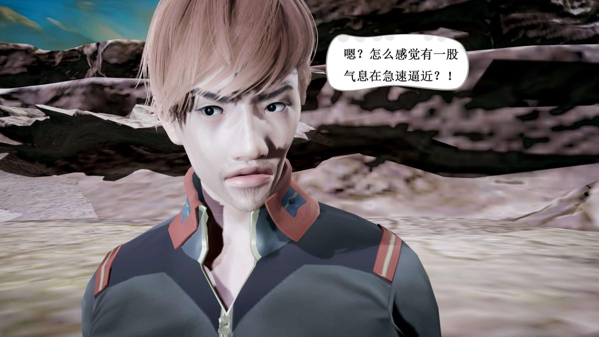 [3D]神官 第1季 01-07(完)[无码版]第4话