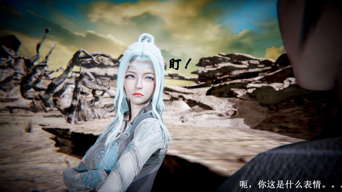 [3D]神官 第1季 01-07(完)[无码版]第5话