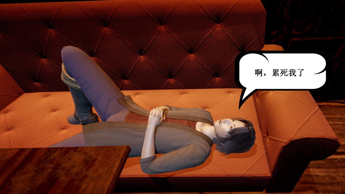 [3D]神官 第1季 01-07(完)[无码版]第5话