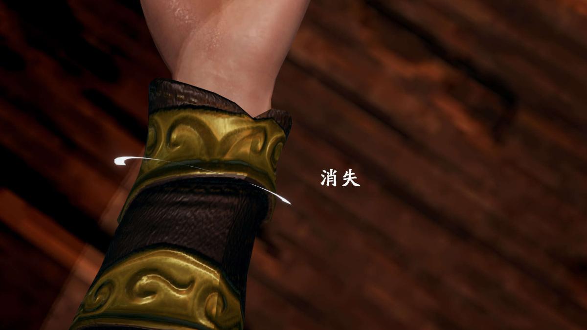 [3D]神官 第1季 01-07(完)[无码版]第5话