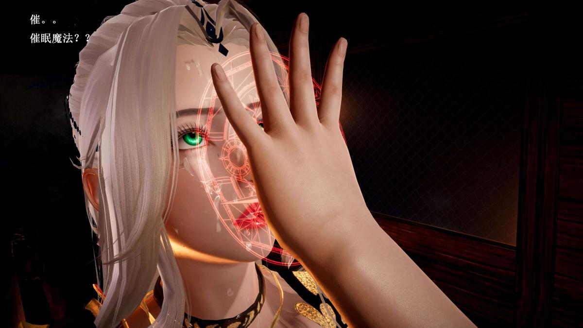 [3D]神官 第1季 01-07(完)[无码版]第5话