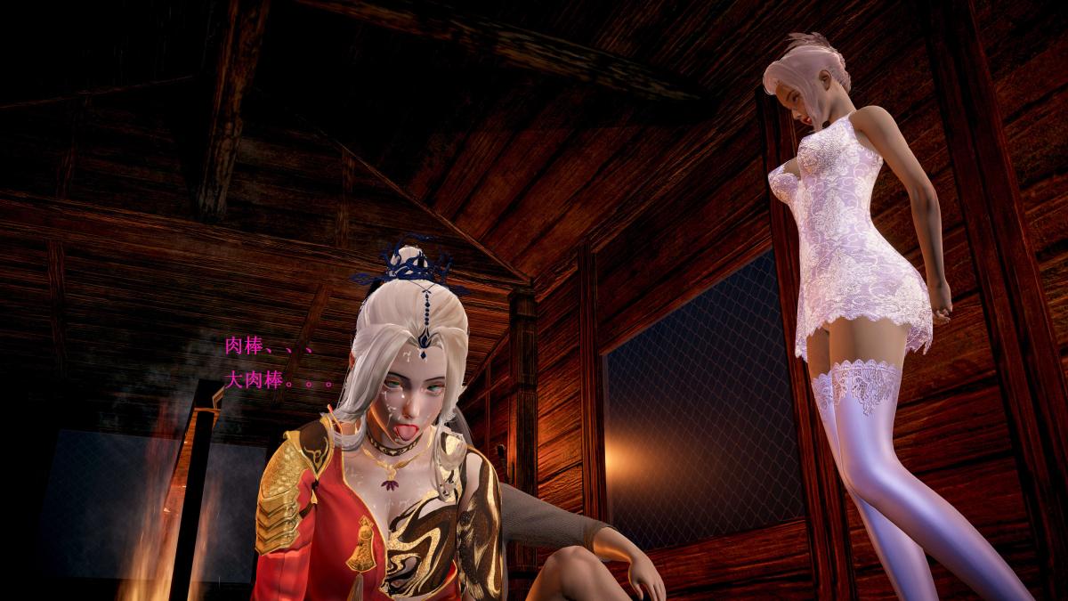 [3D]神官 第1季 01-07(完)[无码版]第5话